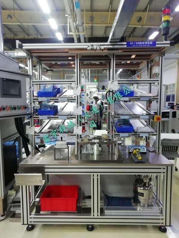 30.1SB阀体预装配