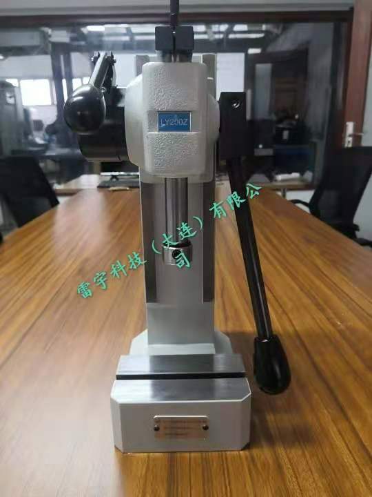 手动压机(型号：LY202-ZY)