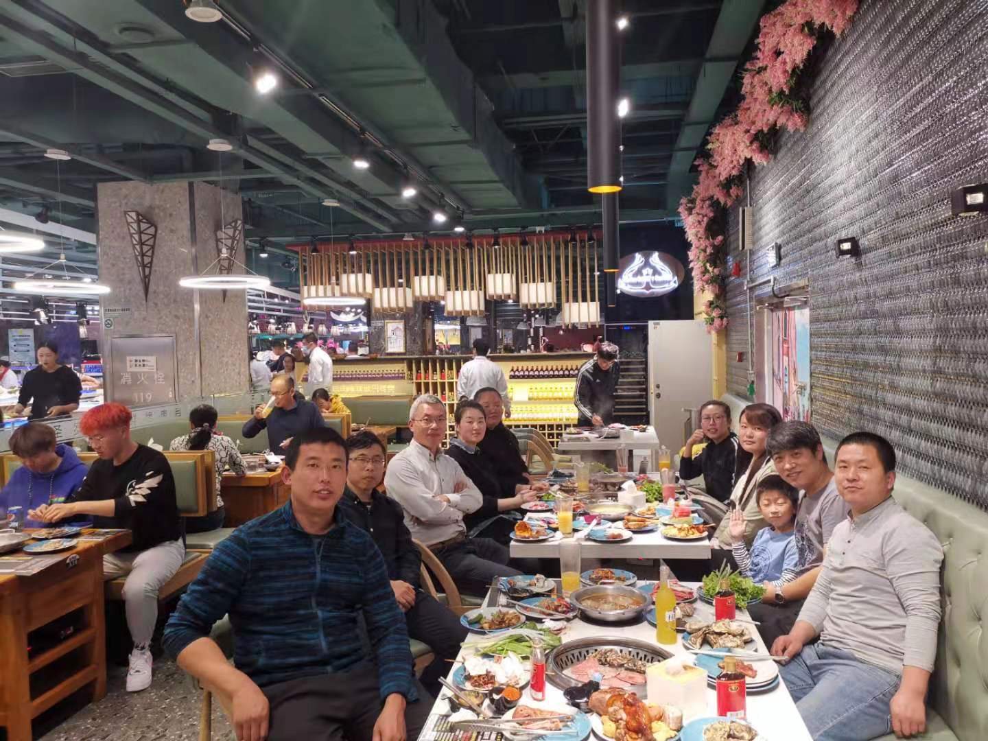 2020年项目验收庆祝会