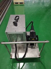 便携式激光打标机