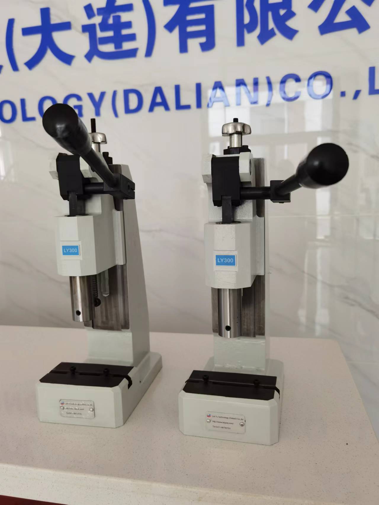 手动压力机LY300